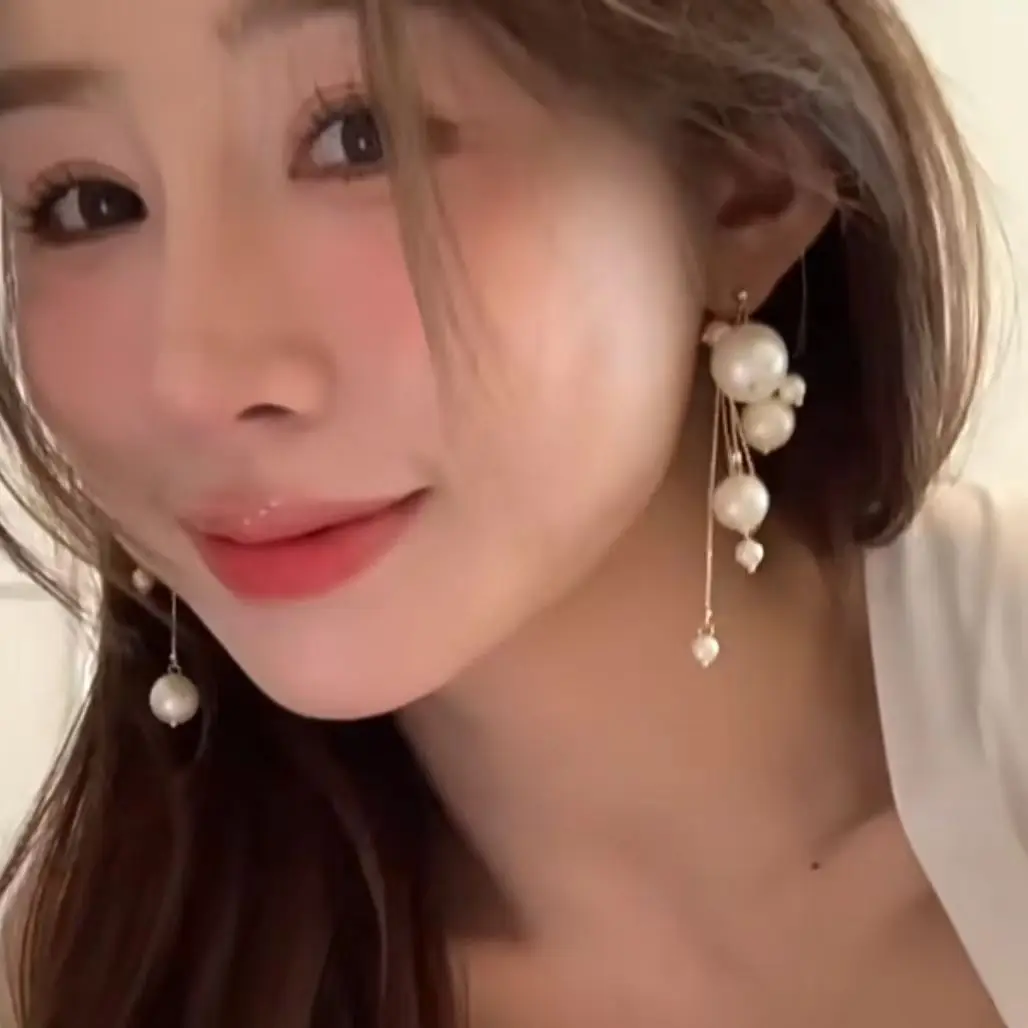 

Elegant French Romantic Pearl Drop Earrings for Women 2023 New Pearl Long Tassel Earrings