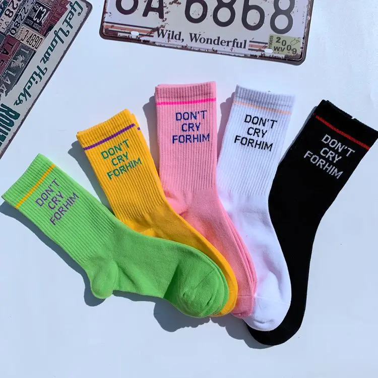 

2020 Fashion Trends Street Styles DON'T CRY FOR HIM socks