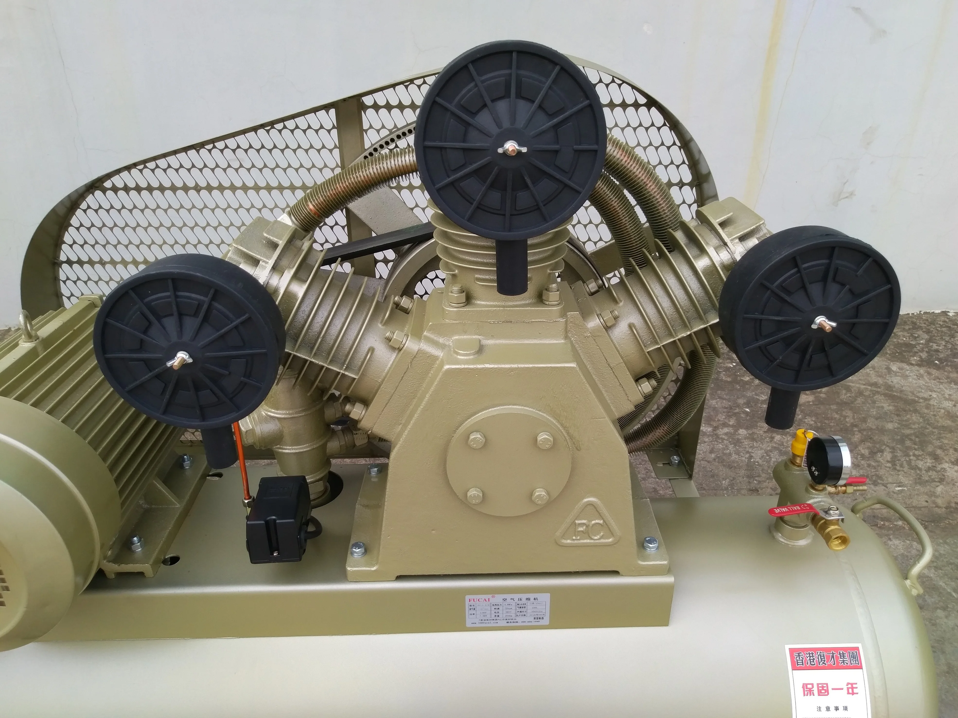 Fucai Brand Air Compressor 7.5kw 10hp 100 Clean Oil Free Air 8bar Oil