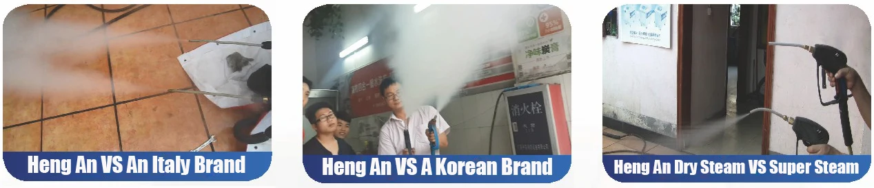 Steam Quality Comparison.jpg