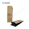Wholesale China supplier stand up kraft paper zipper coffee bag valve Gusset for storage