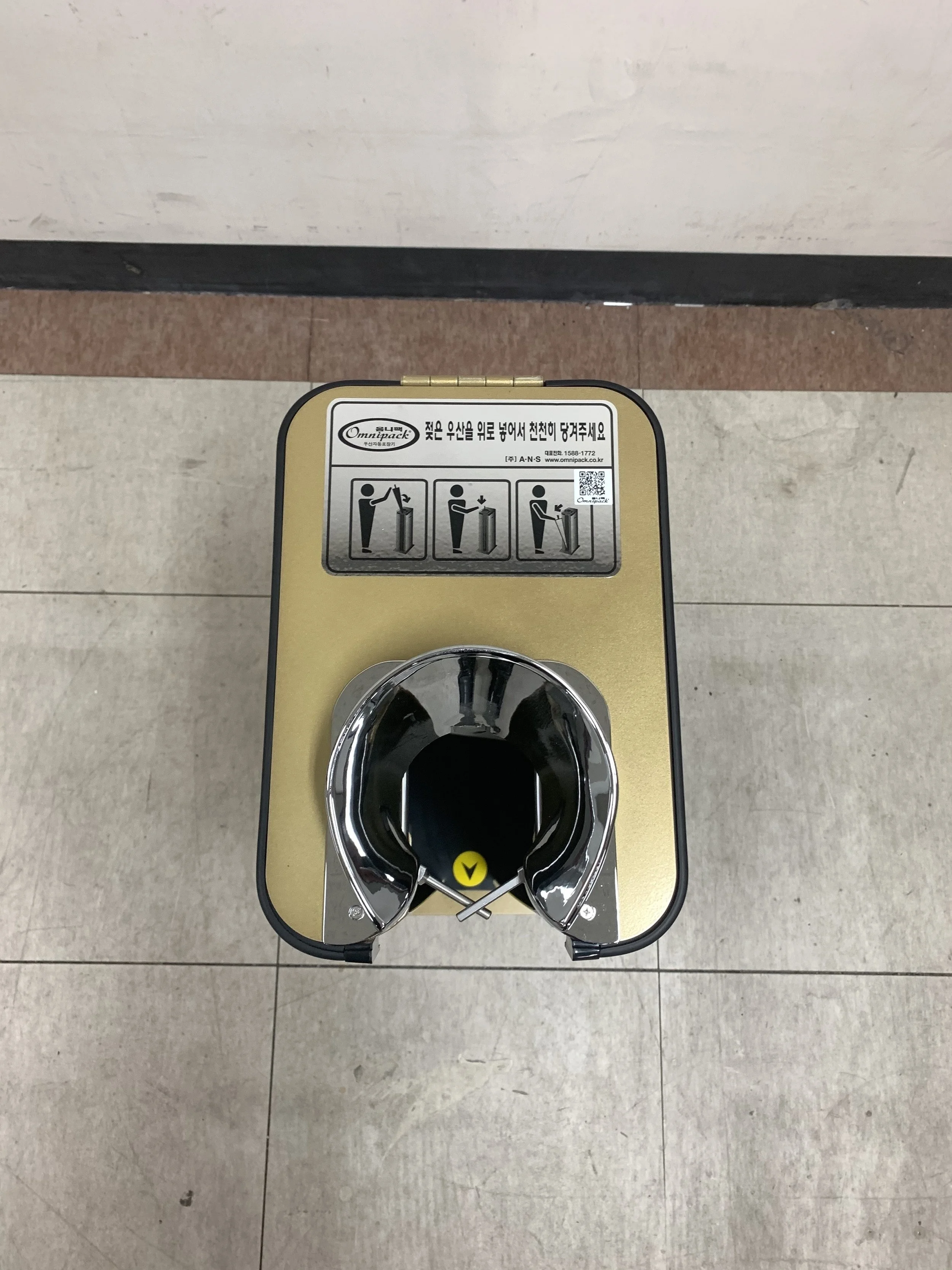 
[OP1-GD] Luxurious designed and EGI coated Special Gold Color Automatic Wet Umbrella Wrapping Machine made in Korea 