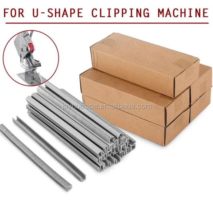 U-shape clipper1.jpg