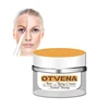 wholesale no label anti aging repair skin face clear marks anti-wrinkle cream