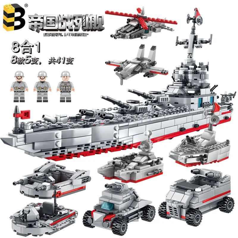 

Puzzle Plastic Building Blocks Sea Land and Air Special Police Warship Helicopter Assembled Building Block