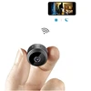 2017 New Arrival wifi wireless 1920*1080 (2MP) Support QR code login Indoor ip camera