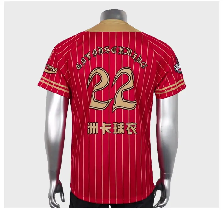 Wholesale Custom Stripes Baseball Shirt Red And Gold Softball Shirt  Sublimated Baseball Uniform Blank Baseball Jerseys From m.