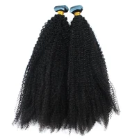 

18-30inch brazilian human hair afro curly adhesive tape hair extensions
