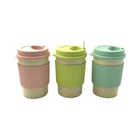 

Biodegradable 350ml Eco-friendly Plant Wheat Fiber Coffee Mug Cups