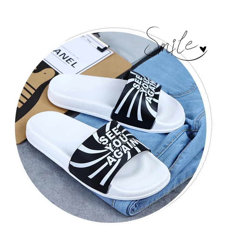 

Summer male students wear individual fashion couples black and white home bathroom drag dormitory beach shoes, As picture