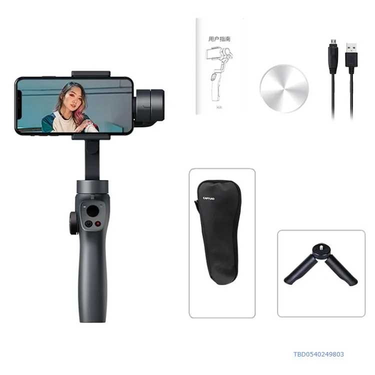 

Top seller Smart Face Tracking Anti-Shake Vibrato Live Broadcast Selfie Stick Handheld Gimbal Three Axis Stabilizer