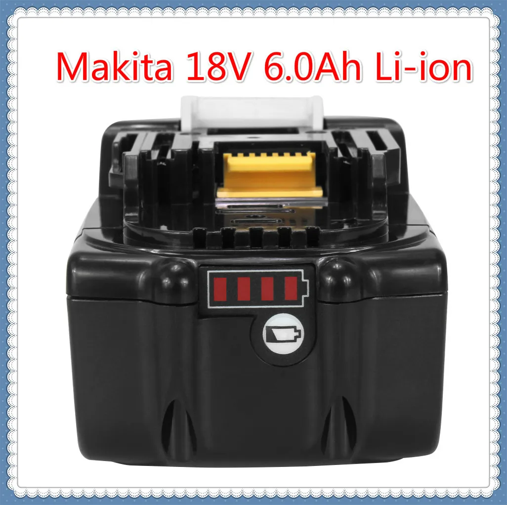makita1860_meitu_1