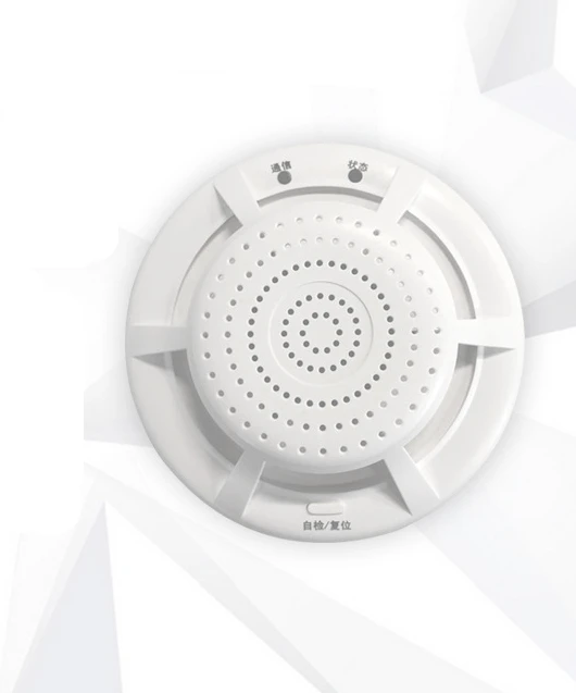 Smoke alarm commercial wireless long-distance LORA smoke detection fire fire 3c certification alarm - ANKUX.COM