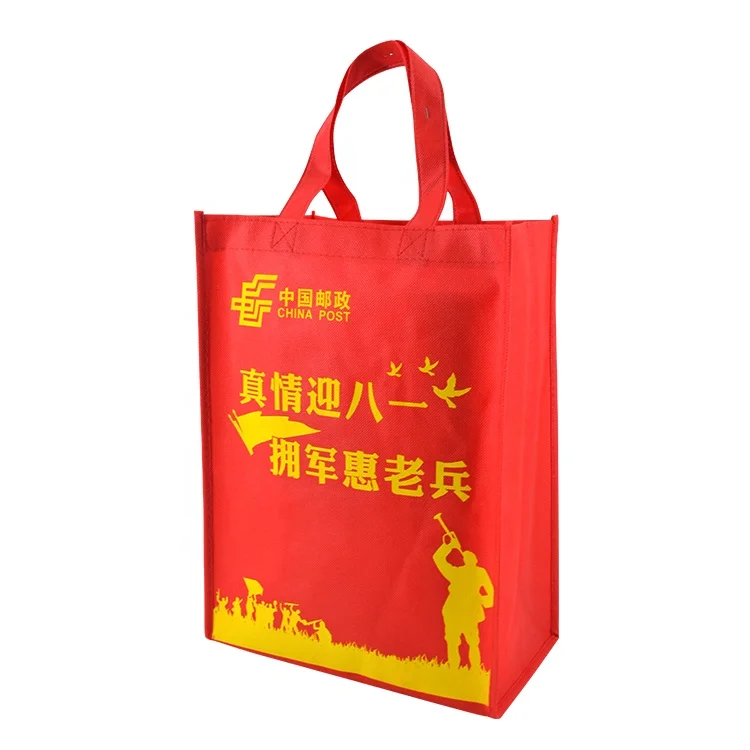 

Non Woven Storage Bag Custom Non Woven Bag Non Woven Laminated Bags, 11 colors