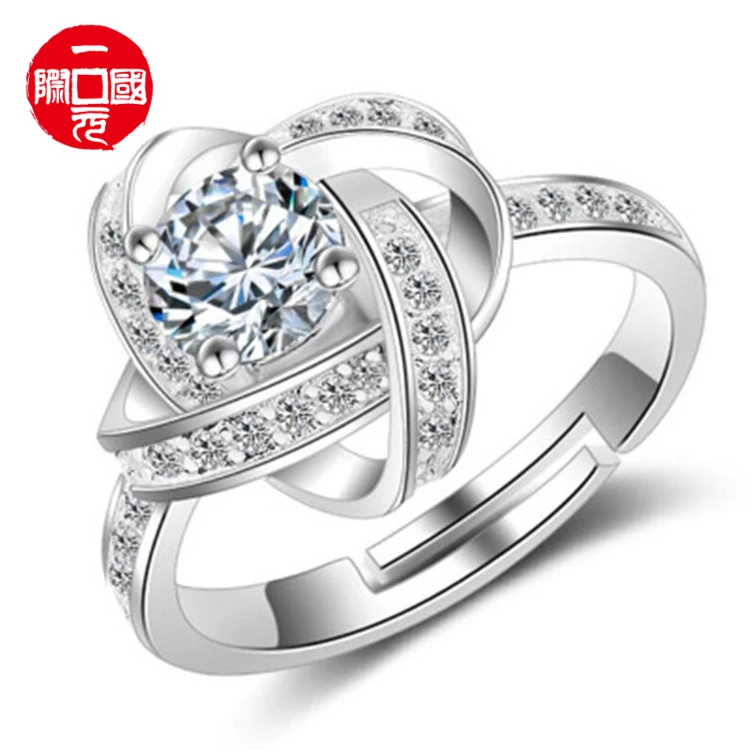 

Four Leaf Clover Silver Plated Ring for Women