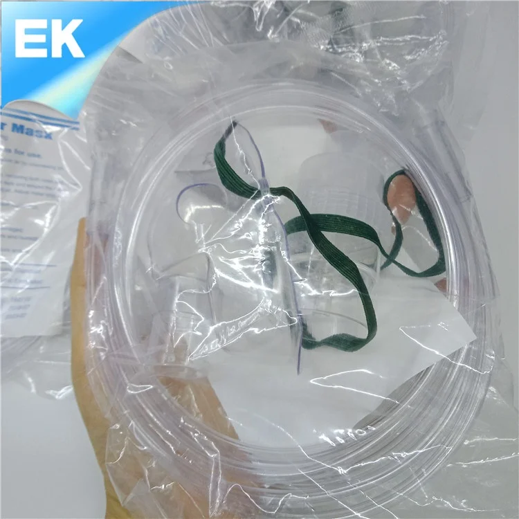 nebulizer mask (22).jpg
