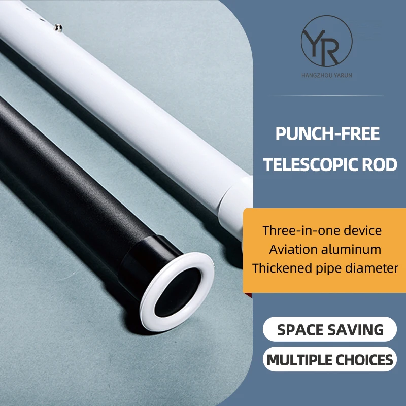 

3.75-4.19m Bedroom furniture window curtain rod DIY waterproof anti-rust wholesale punch-free telescopic rod, Colors