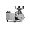 Mini electronic grinding mill corn machine grain mill corn mill