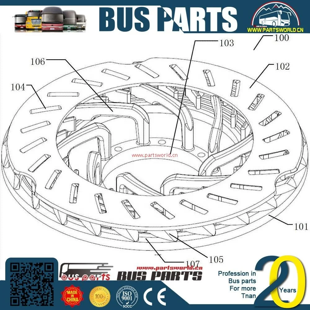 
HIGER, YUTONG, KINGLONG, ANKAI, ZONDA, DongFeng, DFM,HOWO brake retarder xmq6117y TELMA CAMA TERCA retarde bus spear parts 