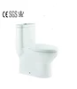water saving wc brand 20ft shipping container one piece toilet