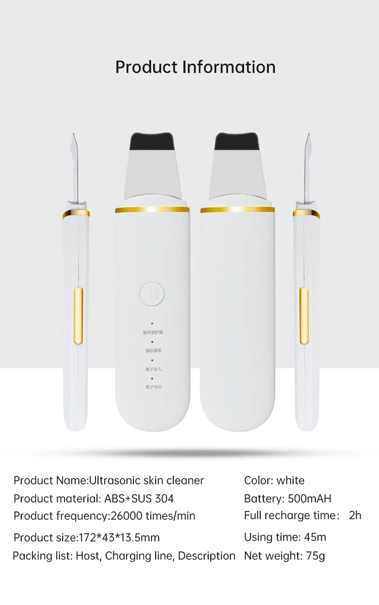 face scrubber (11).png