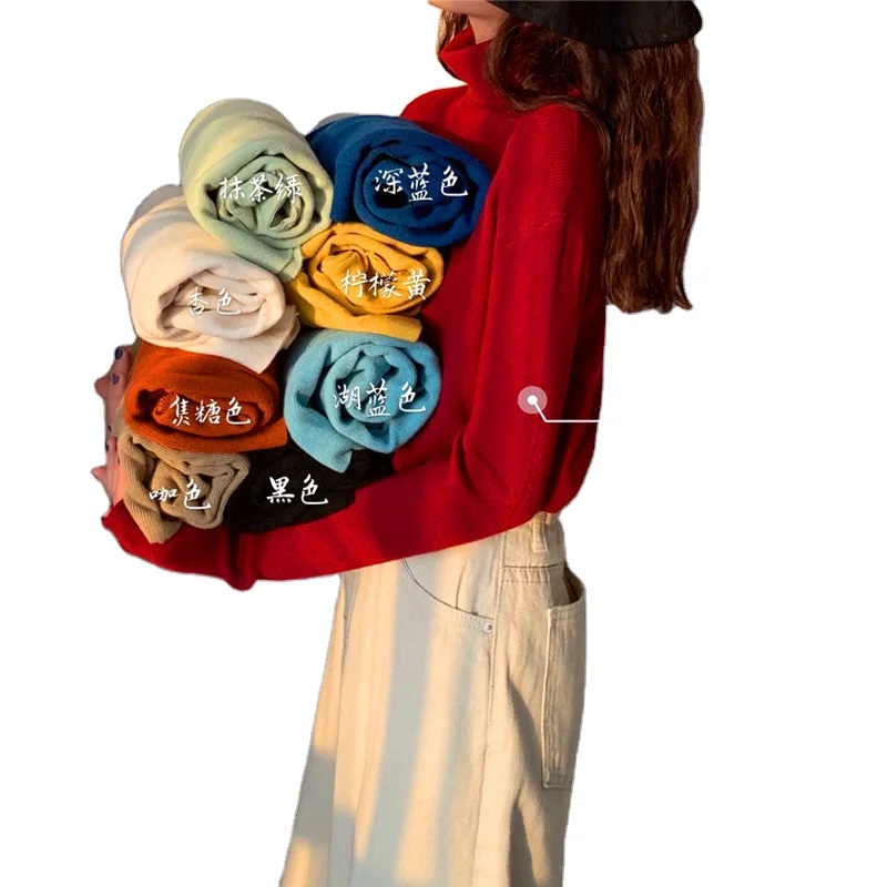 

Spring/autumn 2021 new women's wool sweater plain color round neck bottom blouse core yarn pit knit blouse