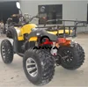 Chinese Cheap ATV 250cc ATV Automatic Clutch 250cc Utility ATV For Sale