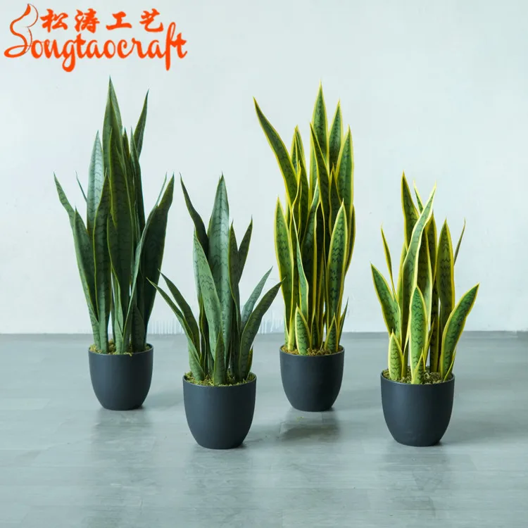 

63cm 90cm Artificial Dark Green Or Yellow Grass Long Stem Leaf Mother In Law Tongue Snake Plant Decoration