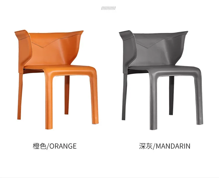 Dreamhause Modern C Light Luxury Leather Dining Chairs Home Hotel