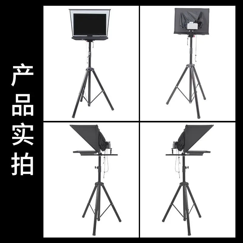 

2021 New 20" Folding Portable Teleprompter kit For smartPhone DSLR Camera interview Video recording with carry case tripod stand