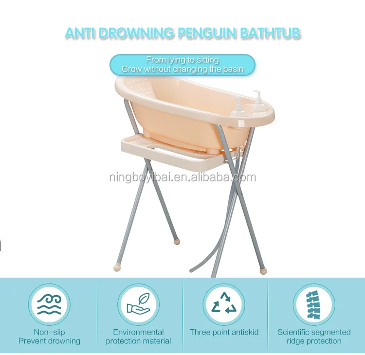 New Baby Bath Tub With Stand And Baby Bath Tub Set Buy Baby Bath Tub