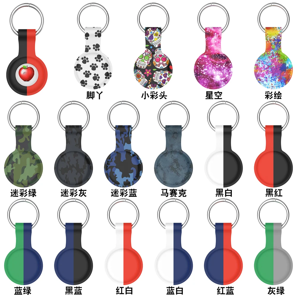 

2021 Newest Products Anti-lost Protective Cover Silicone Airtag Case For Airtag GPS Air Tag Case Cover