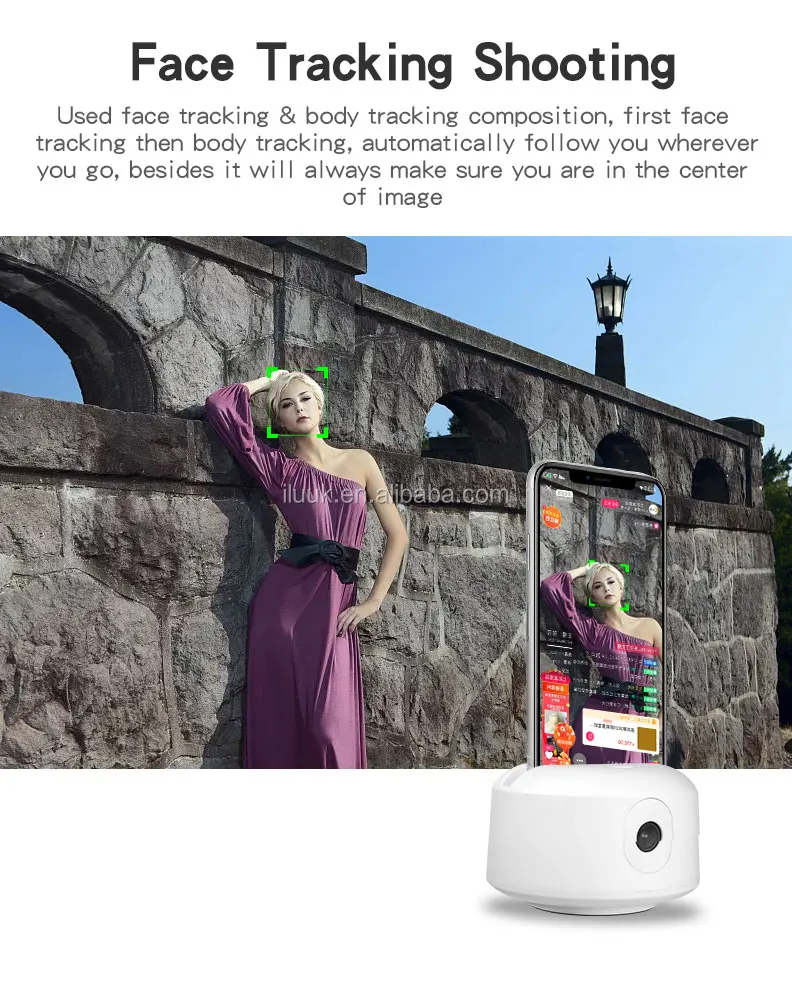 New Arrival Iluuk Ai Tracking Smart Phone Holder K9 Built In Recharged