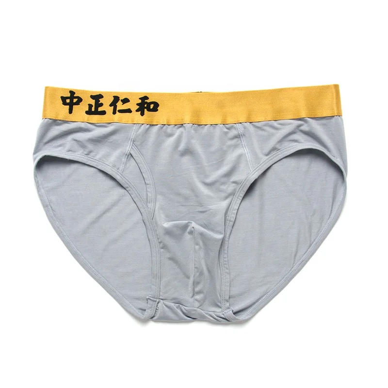 

80S Micro modal spandex men's brief Gray