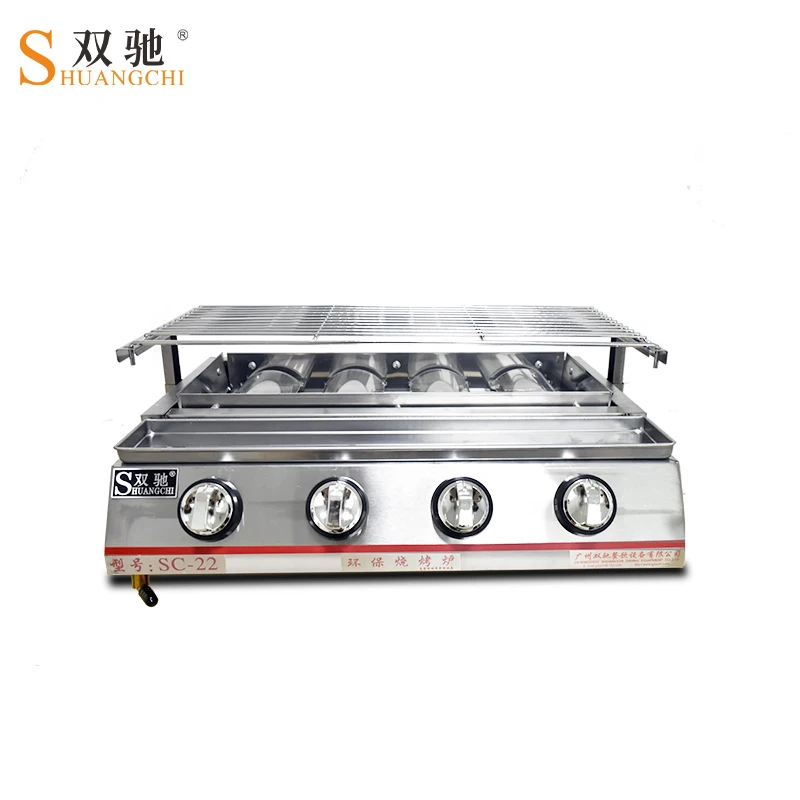 

Hot sales Gas BBQ Grill indoor barbecue grill 4 burner Infrared ceramic gas roaster meat griller, Silver