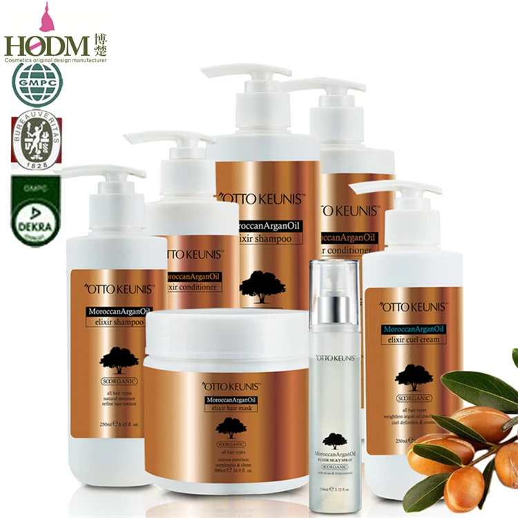 

HODM OTTO KEUNIS Morocco argan oil treatment 250ml hair care set moisturizer hydrating smoothing shampoo and conditiner