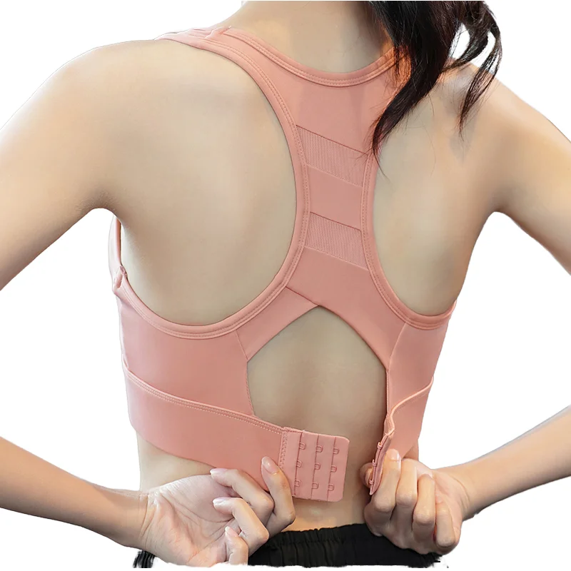 High-Impact支撑Four向弹力Sports Bra