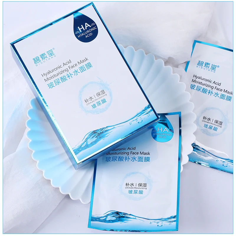 

fabricantes tipos caja de cuidado karite mascarillas faciales veganas skin hidratantes skincarw coreanas naturales chinas