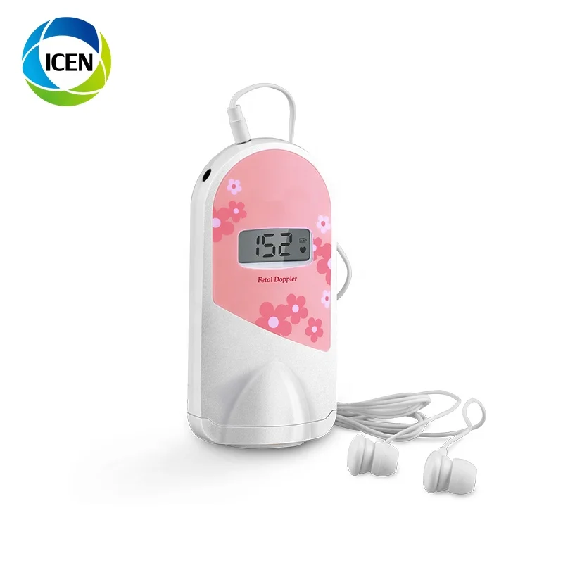 
IN C020 Hospital Handheld Baby Heartbeat Doppler Machine Fetal Monitor  (1600088592187)