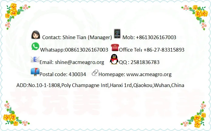 contact shine 1.jpg