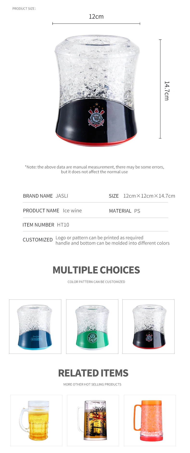 Reusable Custom Double Wall Gel Ice Bucket Beer Cooler Wine Bottle Cooler For Bar Wholesale