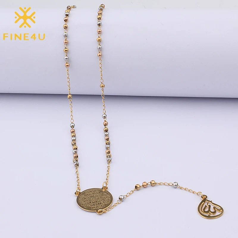

Wholesale Islamic Muslim Jewelry Stainless Steel Long Beads Chain Arabic Printed Pendant Rosary Necklace