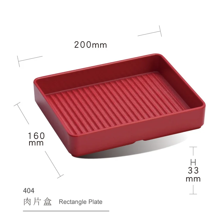 

Indoor and Outdoor Use shunta black matted korea food meat square dinner plate