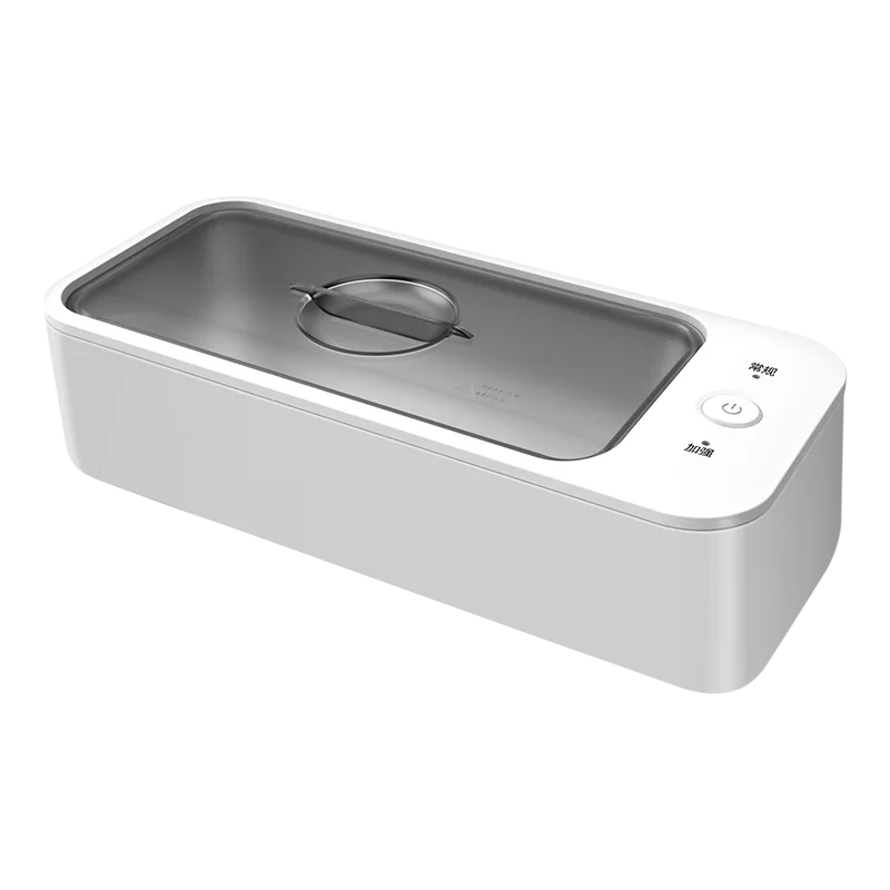 

Portable Smart Mini Jewellery Cleaner Ultrasonic Cleaner for Home