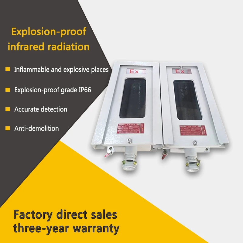 Infrared Beam Detector Outdoor Intrusion And Antitheft Alarm System For Flammable And Explosive