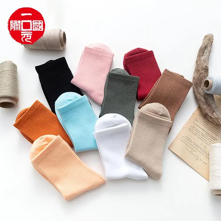 

One dollar Vendor New Trendy Cheap Low Cut Socks Men Women Anti Glide Socks For Adults, Colorful