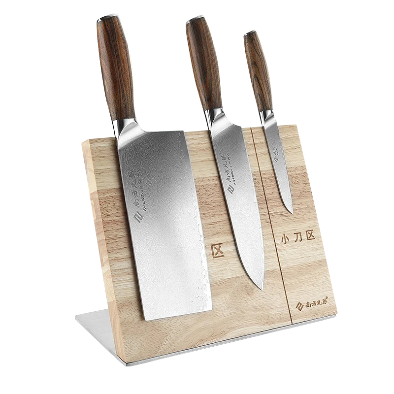 

4 pieces Damascus VG-10 Japanese Kitchen Knife Set with Comfortable Ergonomic Golden wood Handle