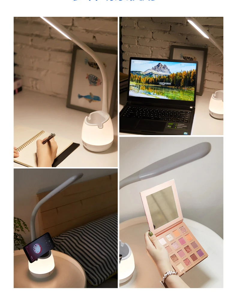 rechargeable led desk lamp