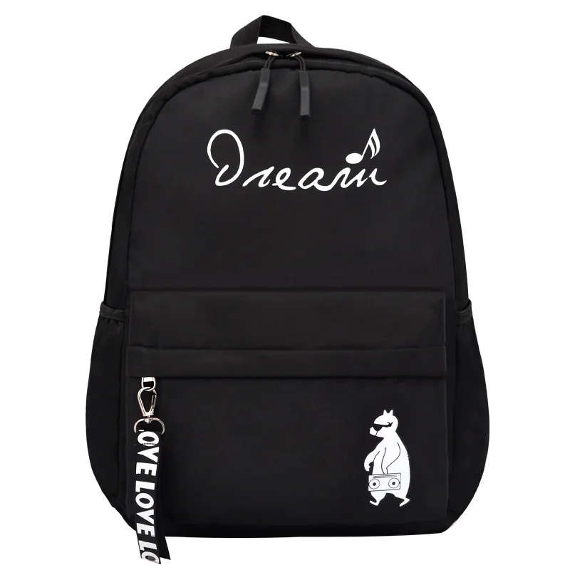 

2021 New Custom Leisure Youth Teenage Girls Women Mujer College Campus Mochilas Escolares Laptop School Bag pack, Customizable