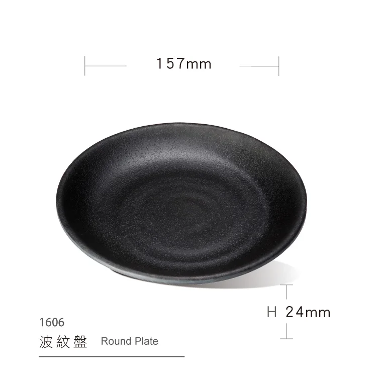 

Hot selling wholesale melamine matte black multi size high quality restaurant black round plate, Customized